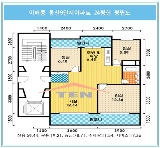 �д� �̸ŵ� ����9��������Ʈ 24���� ��鵵(�ε���ü�).jpg